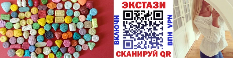 наркошоп  Котельнич  OMG маркетплейс  Экстази бентли 