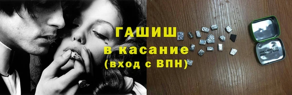 ПСИЛОЦИБИНОВЫЕ ГРИБЫ Остров