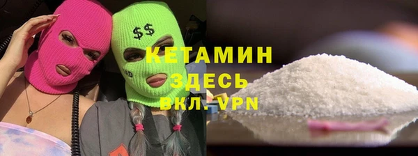 экстази Дмитриев