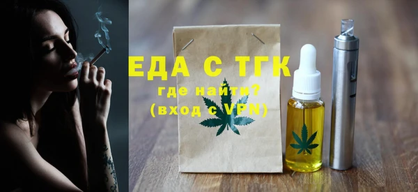 ПСИЛОЦИБИНОВЫЕ ГРИБЫ Остров