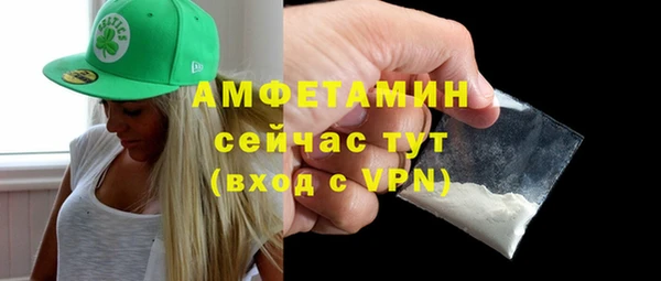 ГАЛЛЮЦИНОГЕННЫЕ ГРИБЫ Нязепетровск