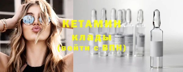ПСИЛОЦИБИНОВЫЕ ГРИБЫ Остров