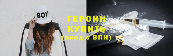 ПСИЛОЦИБИНОВЫЕ ГРИБЫ Остров