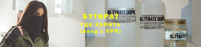 ПСИЛОЦИБИНОВЫЕ ГРИБЫ Остров