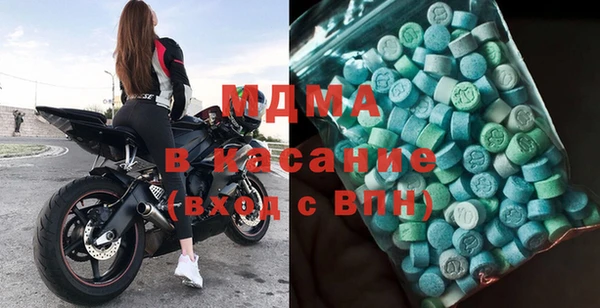 ПСИЛОЦИБИНОВЫЕ ГРИБЫ Остров