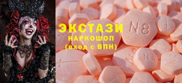ПСИЛОЦИБИНОВЫЕ ГРИБЫ Остров