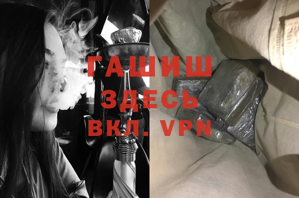 ПСИЛОЦИБИНОВЫЕ ГРИБЫ Остров