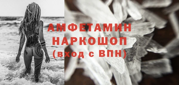 ПСИЛОЦИБИНОВЫЕ ГРИБЫ Остров