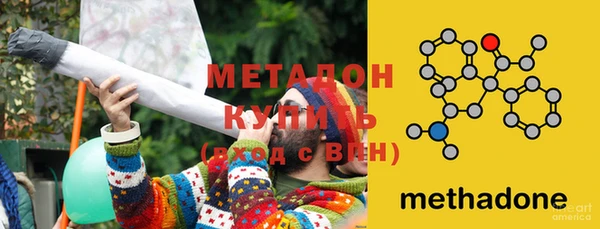 прущая мука Нягань